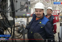 Ход строительства нового тракторного завода в Ростове-на-Дону