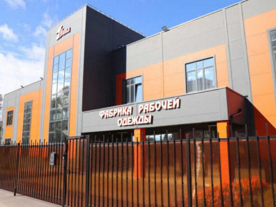 Новое швейное производство в России: Группа «Ника» запустила современный завод спецодежды