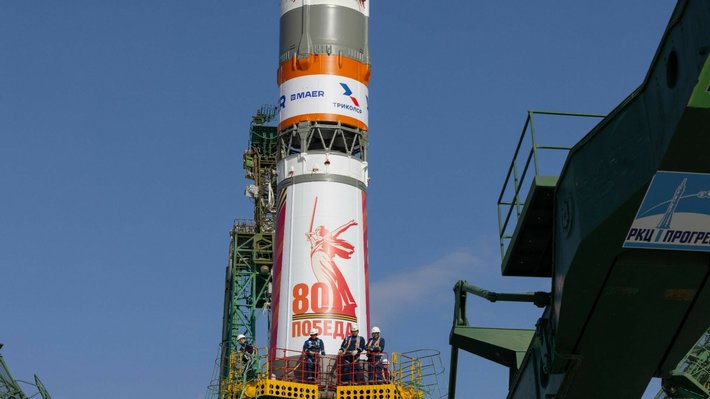 Корабль «Союз МС-27»