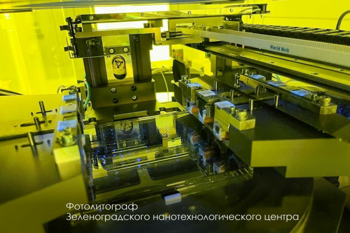 Литограф