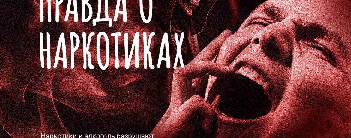Новая запись