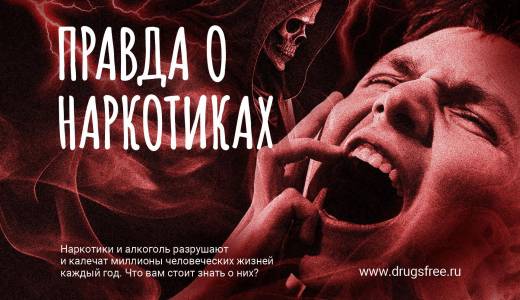Новая запись