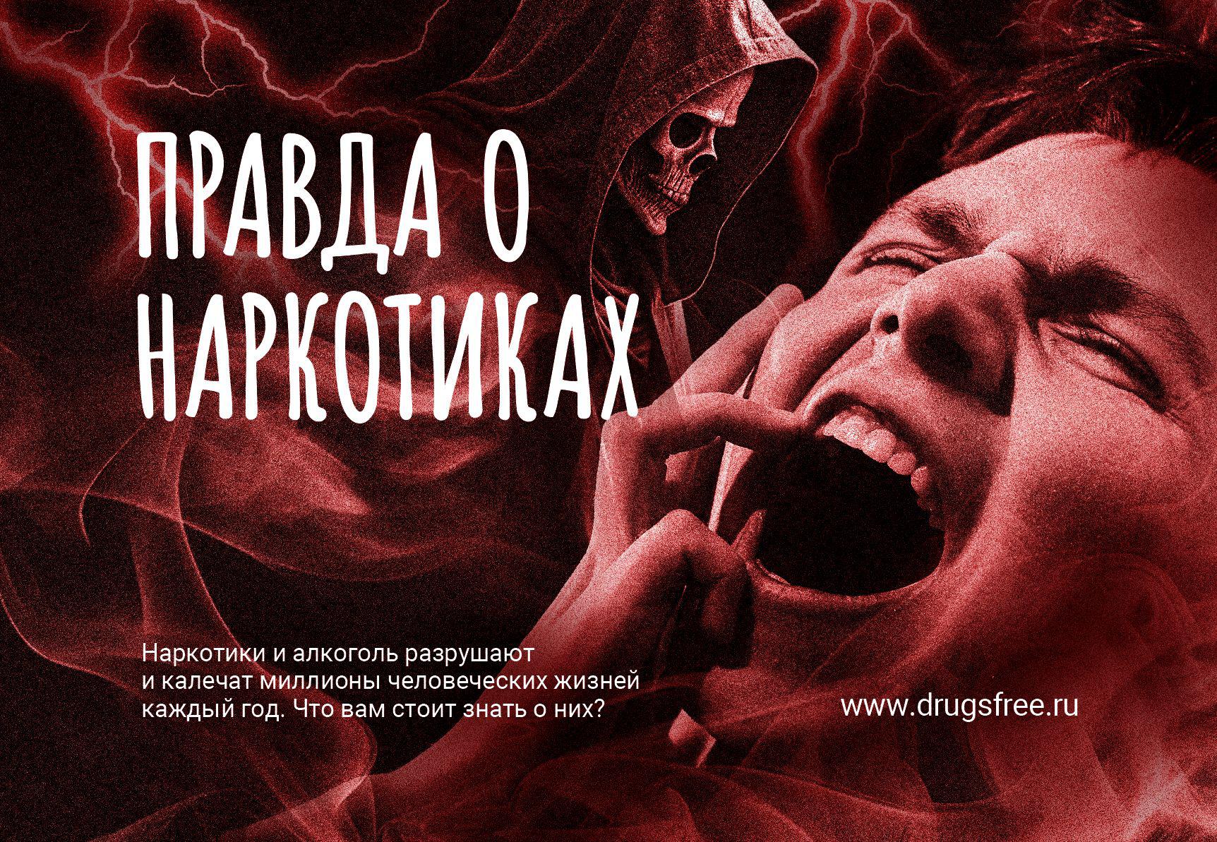 Новая запись